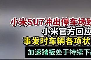 替补都很强！布歇7中7砍17分9板 施罗德13分3板4助 特伦特14分